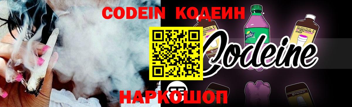 Лсд 25 Нижний Тагил