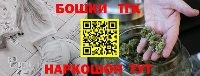 мефедрон VHQ Славгород