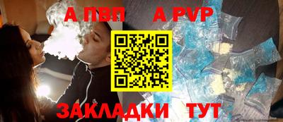 каннабис Славянск-на-Кубани