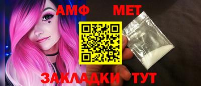 гашишное масло Сланцы