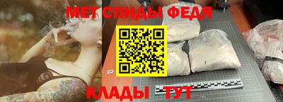 гашишное масло Сланцы