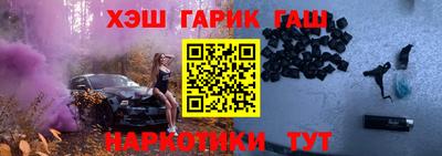 мефедрон VHQ Славгород
