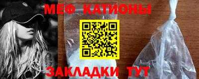 гашишное масло Сланцы