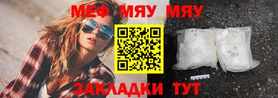 гашишное масло Сланцы