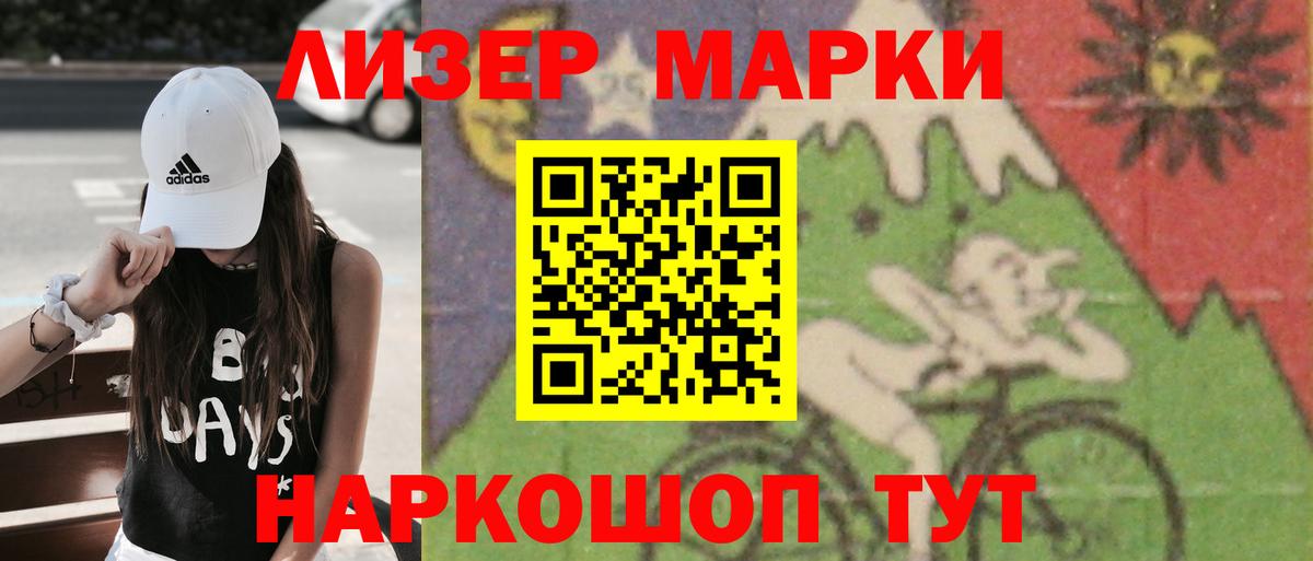 ГАШИШ  Нижний Тагил  Cocaine  Меф МЯУ МЯУ  Меф МЯУ МЯУ кристаллы  Конопля  Вход с VPN 